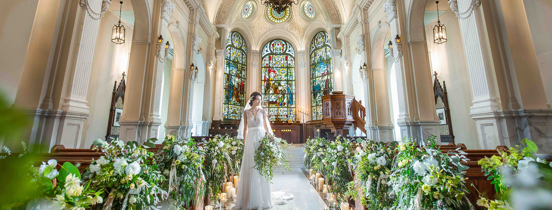 サンタムール大聖堂 - 静岡の結婚式場【公式】エスプリドナチュール～静岡市のウェディング