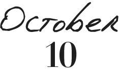10月