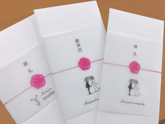 今トレンド Diyアイテム トレーシングペーパー 静岡の結婚式場 公式 エスプリドナチュール 静岡市のウェディング
