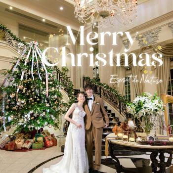 ◆ １度限りのBIG祭典！◆<br>2025年12月14日は特別な贅沢美食＆<br>豪華スペシャル特典フェア！<br>★DIORのコスメグッズをプレゼント★