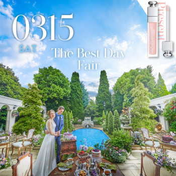 ◆ 最高の日記念!◆<br>2026年3月15日は特別な贅沢美食&<br>豪華スペシャル特典フェア!<br>★DIORのコスメグッズをプレゼント★