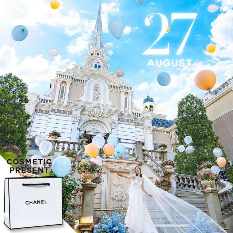 ◆ １度限りのBIG祭典！◆<br>2023年8月27日は特別な贅沢美食＆<br>豪華スペシャル特典フェア！<br>★CHANELのコスメグッズをプレゼント★