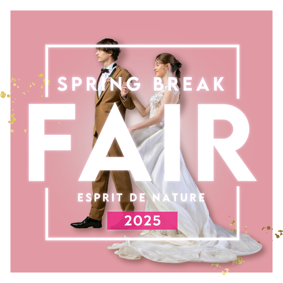 ＼春のBIGチャンス！／限定特典★ 2025豪華！SPRING GRANDフェスタ！ CHANELのコスメグッズプレゼント！
