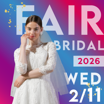 ◆9年連続No1記念フェア!◆<br>NEW大聖堂&洋館見学+贅沢美食体験<br>豪華スペシャル特典フェア!<br>★『ディオール』のコスメプレゼント★