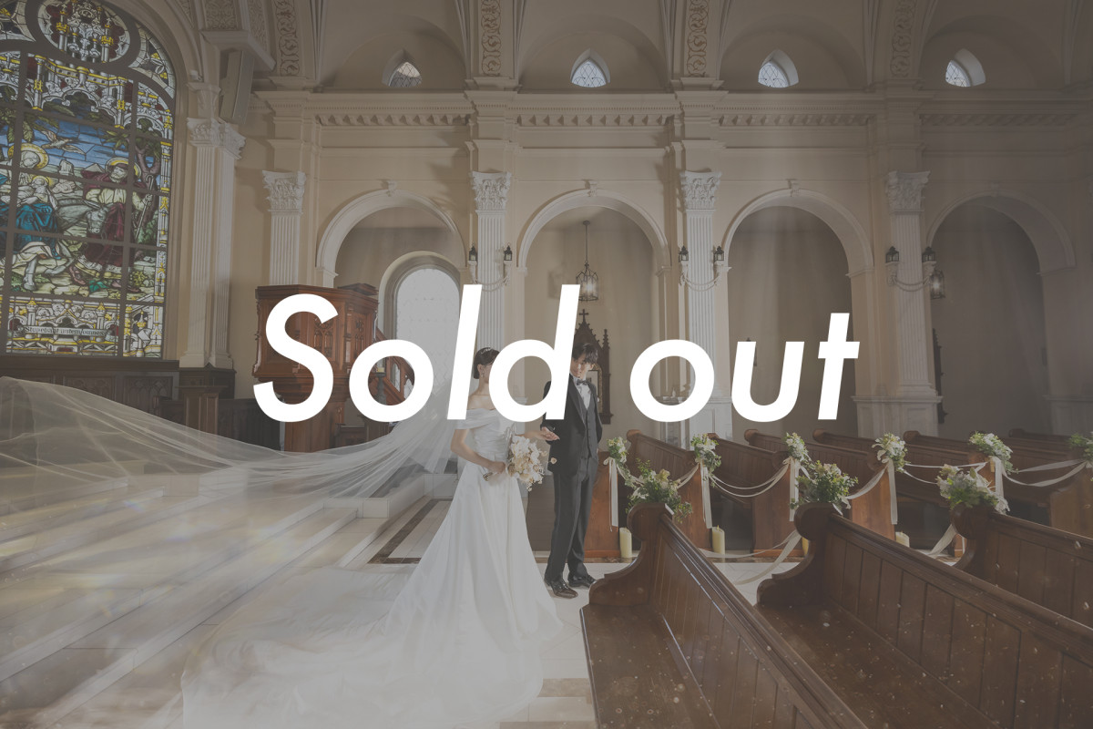 【ご案内】 25年11月フォトウェディング撮影<br>〓 満席のお知らせ 〓